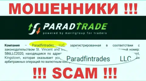 Юридическое лицо интернет-мошенников Paradfintrades LLC - это Paradfintrades LLC