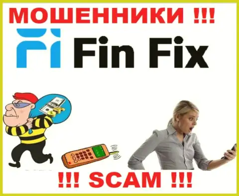 FinFix - это интернет-мошенники !!! Не ведитесь на предложения дополнительных вложений