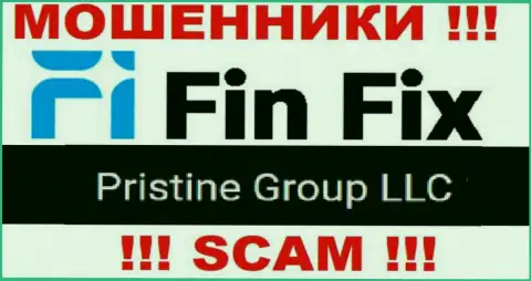 Юр. лицо, управляющее интернет-жуликами FinFix World - это Pristine Group LLC