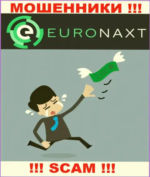 Обещание получить доход, сотрудничая с EuroNax это КИДАЛОВО ! БУДЬТЕ КРАЙНЕ БДИТЕЛЬНЫ ОНИ ШУЛЕРА