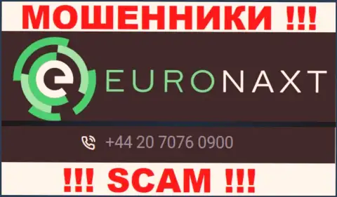 С какого телефонного номера Вас будут накалывать трезвонщики из организации EuroNax неизвестно, осторожно