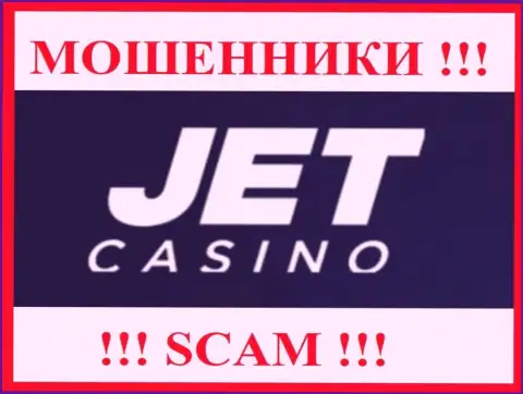 JetCasino - SCAM !!! РАЗВОДИЛЫ !!!