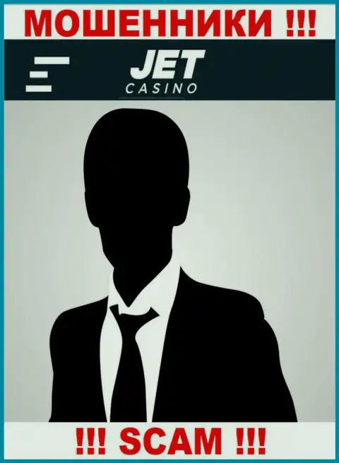 Руководство Jet Casino засекречено, на их официальном сайте о себе информации нет