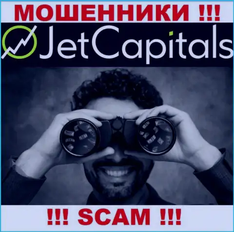 Трезвонят из компании Jet Capitals - относитесь к их условиям с недоверием, поскольку они РАЗВОДИЛЫ