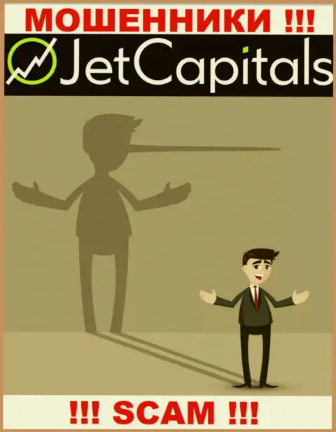 Jet Capitals - раскручивают игроков на финансовые средства, БУДЬТЕ БДИТЕЛЬНЫ !