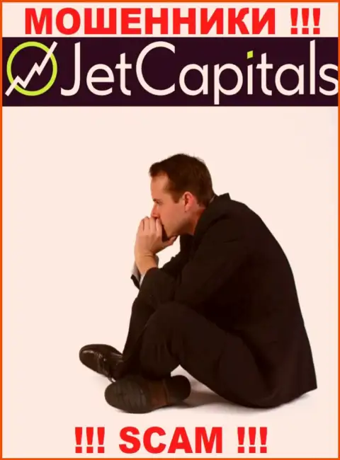 JetCapitals Com развели на финансовые средства - напишите жалобу, Вам постараются оказать помощь