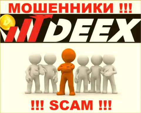 Зайдя на ресурс воров DEEX Вы не сможете найти никакой информации о их руководстве