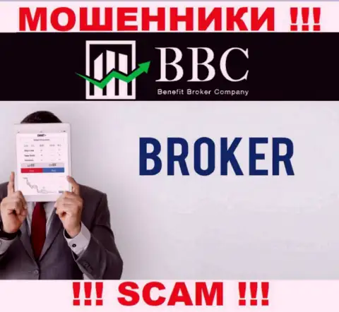 Не доверяйте денежные средства Benefit-BC Com, поскольку их направление работы, Брокер, ловушка