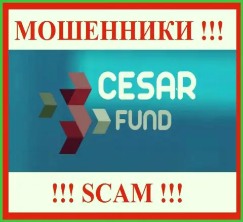 CesarFund - это МОШЕННИК ! SCAM !!!