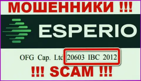 Esperio - регистрационный номер internet махинаторов - 20603 IBC 2012
