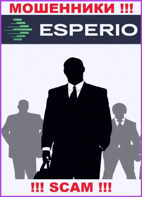 Перейдя на сервис мошенников Esperio Org Вы не сможете найти никакой инфы об их прямом руководстве