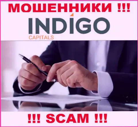 В организации Indigo Capitals не разглашают лица своих руководящих лиц - на официальном веб-ресурсе информации нет