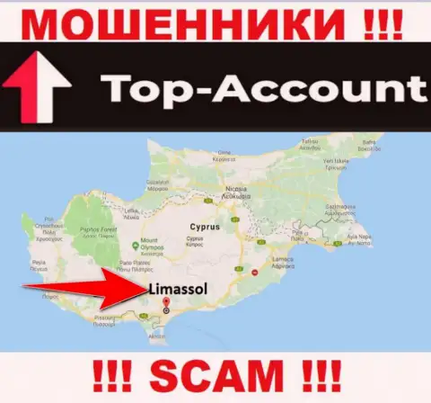 Топ-Аккаунт намеренно осели в оффшоре на территории Limassol, Cyprus - это ОБМАНЩИКИ !!!