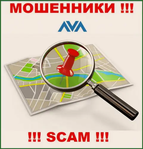 Будьте очень внимательны, связаться с компанией AvaTrade слишком опасно - нет информации о официальном адресе компании