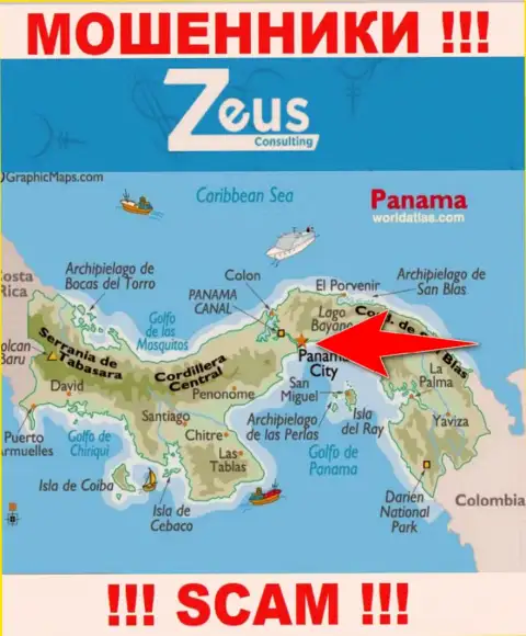 ЗеусКонсалтинг Инфо - это интернет ворюги, их место регистрации на территории Panamá