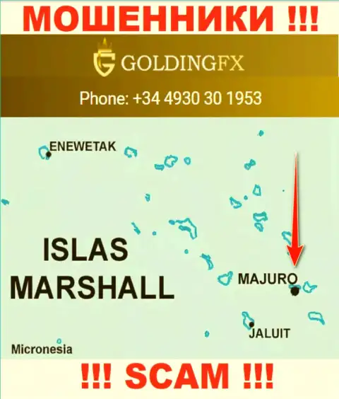 С internet мошенником Golding FX рискованно взаимодействовать, ведь они зарегистрированы в оффшорной зоне: Majuro, Marshall Islands