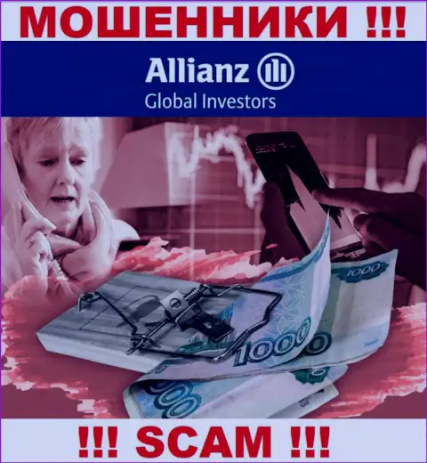Если вдруг в компании AllianzGI Ru Com начнут предлагать завести дополнительные финансовые средства, отправьте их подальше