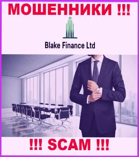 На сайте организации Blake Finance не сказано ни единого слова о их руководителях - это МОШЕННИКИ !!!