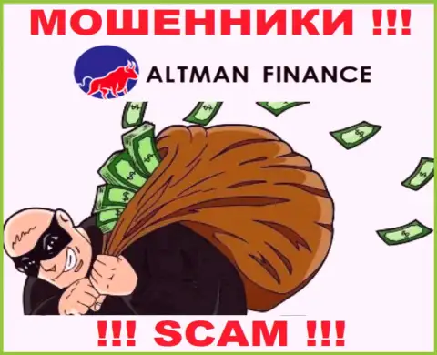 Мошенники Altman Finance не позволят вам забрать назад ни копеечки. БУДЬТЕ КРАЙНЕ ВНИМАТЕЛЬНЫ !!!