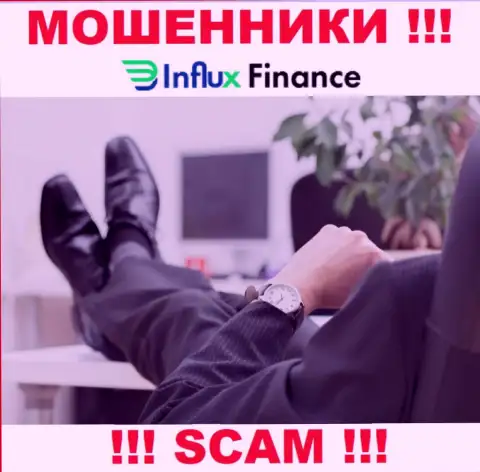 На web-портале InFluxFinance Pro не представлены их руководители - мошенники безнаказанно воруют денежные вложения