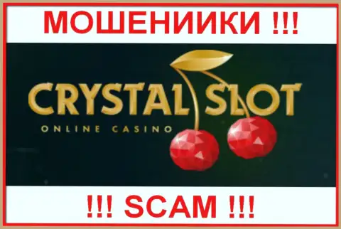CrystalSlot Com - это SCAM ! ЕЩЕ ОДИН ВОР !!!