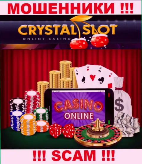 Кристал Инвестментс Лимитед заявляют своим доверчивым клиентам, что трудятся в области Интернет казино