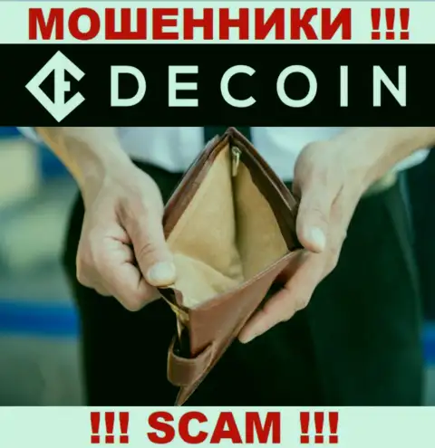 Абсолютно все рассказы работников из брокерской компании DeCoin io только пустые слова - это МОШЕННИКИ !!!