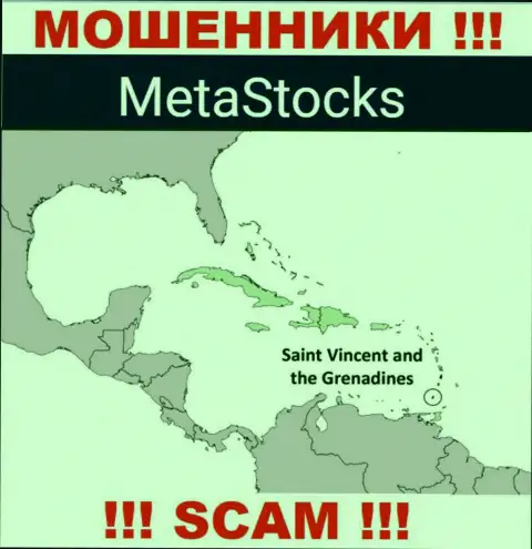 Из компании Веллбе НБ Альянс ЛЛК финансовые активы вернуть нереально, они имеют оффшорную регистрацию: Kingstown, St. Vincent and the Grenadines