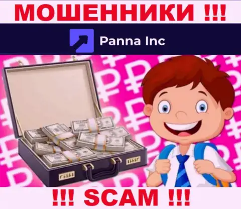 Panna Inc ни копейки Вам не позволят вывести, не платите никаких процентов