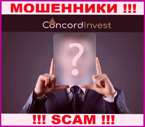 На официальном web-сервисе ConcordInvest нет никакой информации о руководителях компании