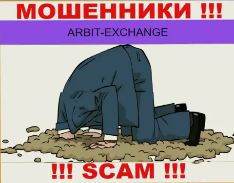 Arbit-Exchange - это явно жулики, прокручивают делишки без лицензии и без регулятора