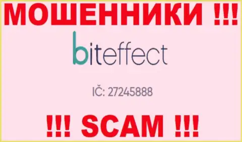 Регистрационный номер еще одной противоправно действующей компании BitEffect - 27245888