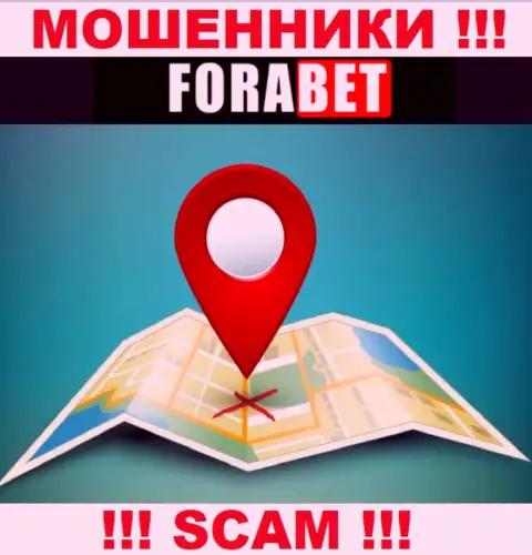 Данные об юридическом адресе регистрации компании ФораБет на их официальном веб-портале не найдены