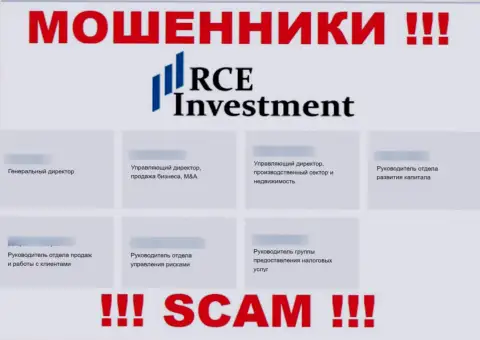 На сайте разводил RCE Investment, предложены неправдивые сведения о руководящем составе