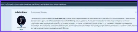 KNB Group - МОШЕННИКИ !  - достоверные факты в обзоре деятельности организации