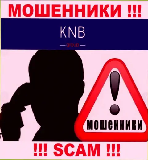 Вас пытаются облапошить мошенники из KNB-Group Net - БУДЬТЕ ПРЕДЕЛЬНО ОСТОРОЖНЫ