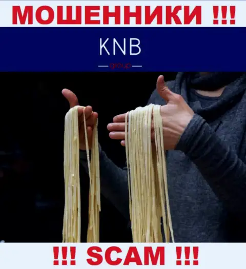 Не попадите в сети интернет-обманщиков KNB Group, депозиты не заберете