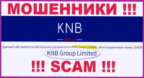 Юр. лицом КНБ Групп является - KNB Group Limited