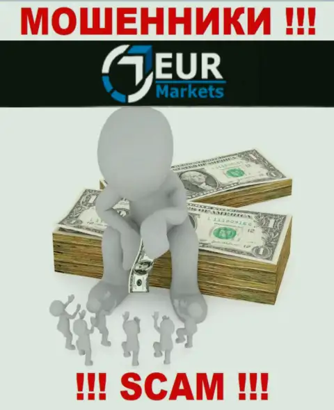 Не соглашайтесь на предложение EUR Markets взаимодействовать - МОШЕННИКИ