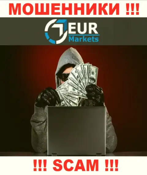 Вас разводят в дилинговом центре EUR Markets на какие-то дополнительные финансовые вливания ? Срочно делайте ноги - это грабеж