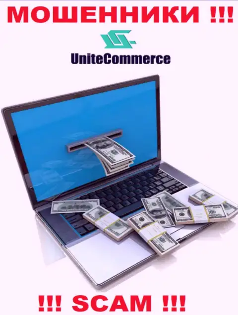 Оплата комиссий на Вашу прибыль - это еще одна уловка internet-лохотронщиков UniteCommerce