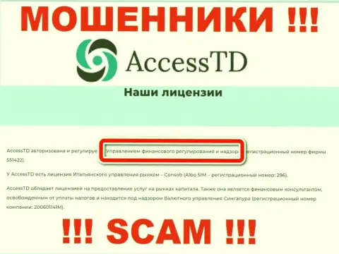 Незаконно действующая контора Access TD крышуется мошенниками - FSA