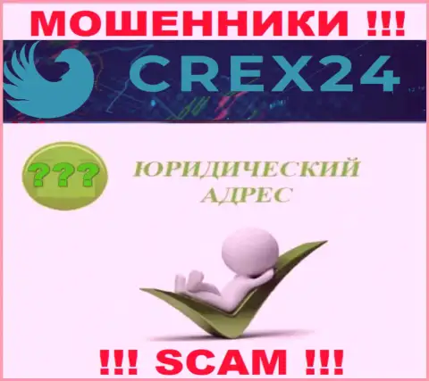 Доверие Crex24, увы, не вызывают, т.к. скрывают сведения касательно собственной юрисдикции