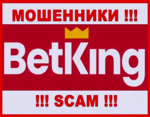Лого РАЗВОДИЛЫ Bet King One