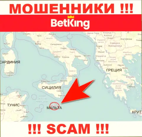BetKingOne имеют оффшорную регистрацию: Malta - будьте крайне бдительны, жулики