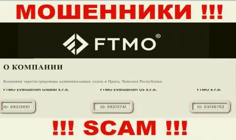 Контора ФТМО Ком засветила свой номер регистрации на своем web-сайте - 09213651
