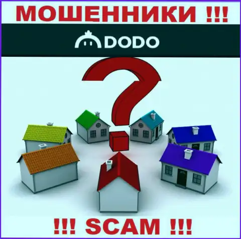 Юридический адрес регистрации Dodo Ex на их официальном сайте не засвечен, старательно прячут данные