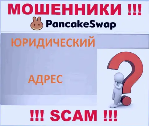 Воры PancakeSwap скрыли абсолютно всю свою юридическую информацию