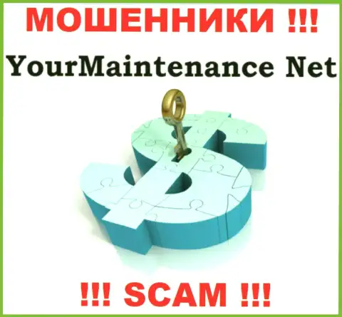 В организации YourMaintenance Net оставляют без средств реальных клиентов, не имея ни лицензии на осуществление деятельности, ни регулирующего органа, БУДЬТЕ КРАЙНЕ ВНИМАТЕЛЬНЫ !
