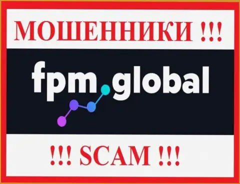 Логотип ШУЛЕРА FPM Global